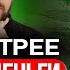 Научу за 18 минут ВОТ почему 1 млн НАКОПИТЬ сложно а 10 млн ЛЕГКО