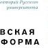 Александровская судебная реформа