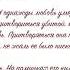 Юрий Воронов убивали любовь убивали в четыре руки Читает Окатьев Михаил