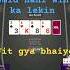 Umid Nahi Tha Lekin Jit Gya Winzo Poker Pokerstrategy Mpl Bigcash Onlineearning Pokeronline