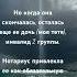 Вопрос Бабушка завещала мне все свое имущество Но когда она скончалась далее в описании