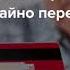 СХЕМА РАЗВОДА 2024 Пришли деньги Просят их вернуть Пришли деньги от неизвестного отправителя