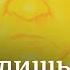 Патриотические частушки о сегодняшней России Заповедник выпуск 327 сюжет 4