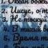 христианские песни Simon Khorolskiy альбои красивых христианских песен