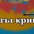 ВСЕ ЧАСТИ ИСТОРИЯ РОБЛОКС Девушка влюбилась в друга своей подруги все ЧАСТИ