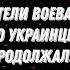 Вячеслав СИДОРЕНКО Лепестками Алых Роз