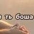 шон рери нав 2022 ма мулки гариб мерам оча мада дуо те