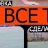 Адская Тренировка На РЕЛЬЕФ Всего Тела Сжигание жира Увеличение силы и Выносливости