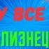 БЛИЗНЕЦЫ УЗНАЙ БУДУЩЕЕ К ЧЕМУ ВСЕ ИДЕТ 10 ДНЕЙ 11 21 НОЯБРЯ 2024 Tarò Ispirazione