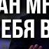 Дуда Трамп и ТРЕТИЙ ЛИШНИЙ Орбан сам себе присвоил звание ЛУЧШЕГО ДРУГА Дональда