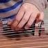 Cute Instrumental Melody Kimi No Toriko Summertime Guzheng