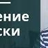 Предсмертное расхламление по шведски Рецепт легкой старости