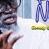 KWAME NKRUMAH S1 EP12 DANGEROUS MAN Kumawood Ghanacomedy Kumawood Twimovies Comedyseries