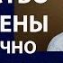 Истории из жизни Сынок всё наследство Аудио рассказы Жизненные истории