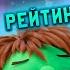 Персонажи Angry Birds в кино 2 характер появления способности Факты Angry Birds