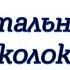 аннотация Хрустальный Осколок Магический кристалл Цикл Темный Эльф Роберт Сальваторе