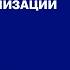 Создание навигации от идеи до реализации