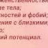 Ади Шакти мощная мантра женской силы здоровья омоложения и гармонизации отношений