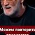 Михеев уже не может повторить сво россия нато войнаукраина россияне русскиймир армияроссии