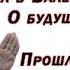 Сергей Антонов VS Василий Крюков Политтехнолог уехал из России чтоб вернуться