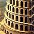 Tower Of Babel Babylonian Origins Interpreting The Interactive Human Life Template Pt 3