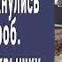 Копая могилу могильщики наткнулись на старый маленький гроб А когда вскрыли крышку онемели