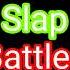 Spin Glove Ability Spin Theme Music Roblox Slap Battles