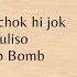 MYTRO Bomb Bomb Bomb Easy Lyrics