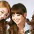 AUDIO Super Star HERSHE 효린 지연 에일리 Dream High 2 OST Part 4