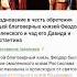 Доброе утро что празднуем сегодня Праздники погода запахи радиация ветер в Мелеузе 18 марта 2024