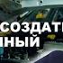 ПСЕВДОПАТРИОТИЗМ И БИЗНЕС АвтоВАЗ недоволен ситуацией на рынке Ян Хайцеэр