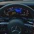 Mercedes AMG GT 63 S E PERFORMANCE 843 PS Top Speed Drive German Autobahn No Speed Limit POV