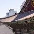 Seoul City Video Guide Expedia