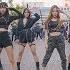 HERE BLACKPINK KILL THIS LOVE DANCE COVER KPOP IN PUBLIC Musical Street