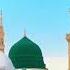 Wo Mera Nabi Mera Nabi Mera Nabi Hai Trending Youtube Viralshorts Naat Madina Makkah