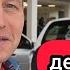 Понеслась дилер LADA начал отдавать автомобили по РРЦ и ниже