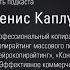 В26 Как составить идеальное коммерческое предложение