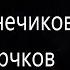 Звуки кузнечиков сверчков лай собак 1 час релакса