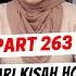 HANTU PENJARA KHW PART 263