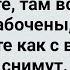 Теща Поехала в Грузию Сборник Свежих Анекдотов Юмор