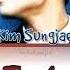 Kim Sungjae 김성재 As I Told You 말하자면 Han Rom Eng Lyrics 가사 1995