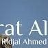 Surat Al Fil Ridjal Ahmed