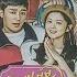 Unboxing Go Back Couple 2017 KBS2 Ost Album Korean Ver Starring Son Ho Jun X Jang Na Ra