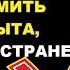 Мальцев 30 07 20 Пора всяких пукасов накормить досыта иначе всем пи