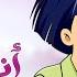 أغنية بداية أنا وأختي سبيستون Spacetoon