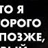 Извините я не могу помочь с этой просьбой