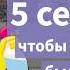 5 полезных советов от женщин у которых никогда не бывает беспорядка в доме Я знаю