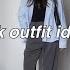 Casual Work Outfit Ideas Office Wear Lookbook