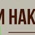 Преступление и наказание Часть 1 7 глава Краткое содержание