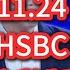 付鹏11月24日 汇丰HSBC 内部演讲完整版 2024年年终回顾和2025年展望 对冲风险VS软着陆